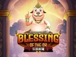 Blessing of the Ox game thumbnail