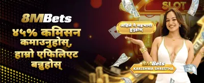 Instant Jackpot Rewards